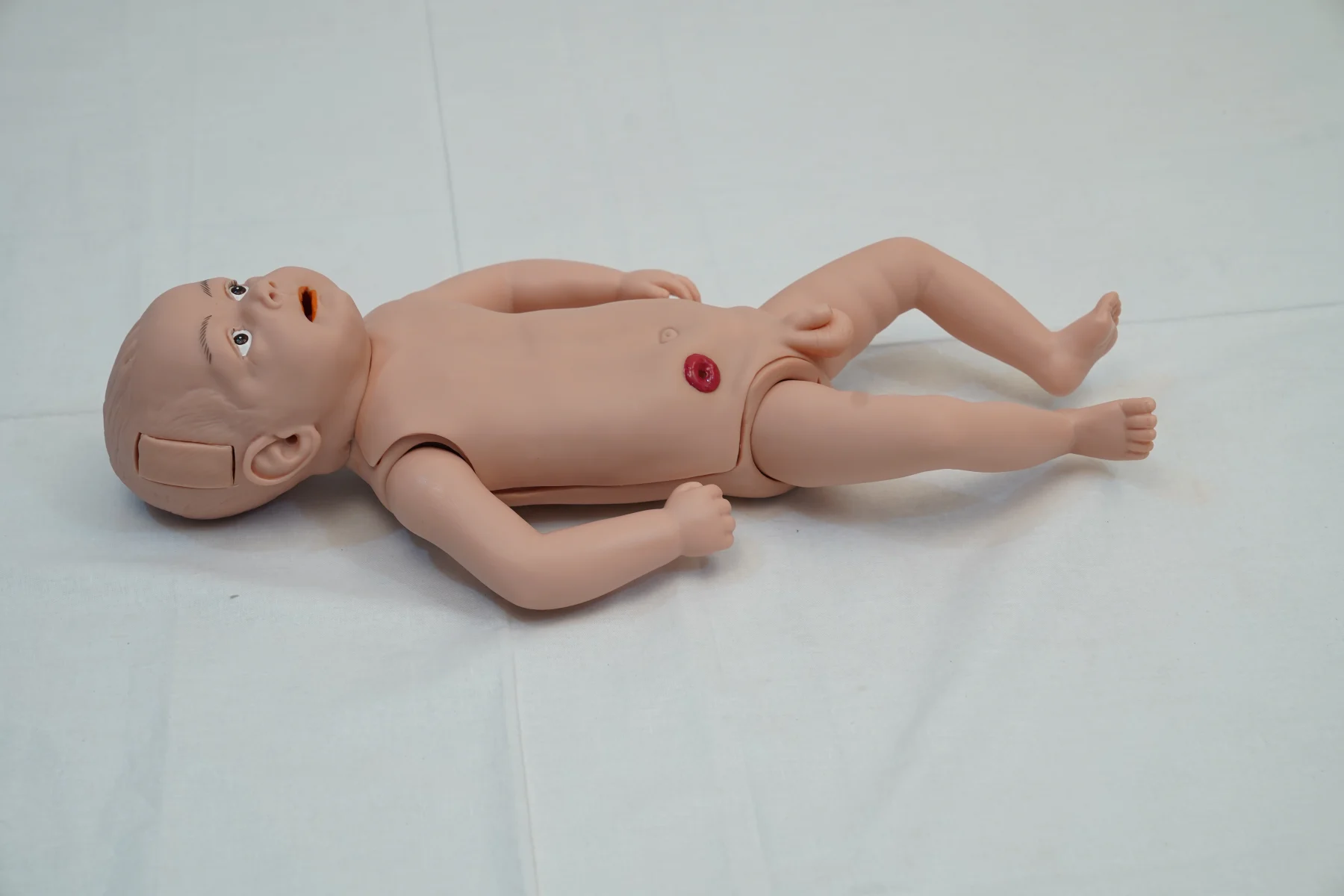 Advanced Nursing Baby thumbnail 2
